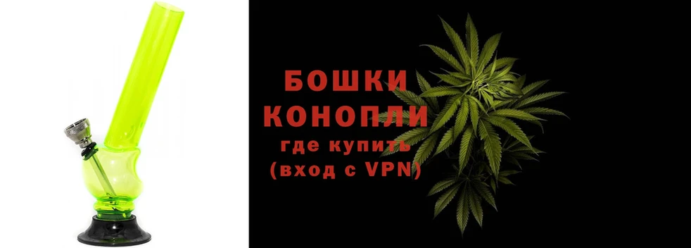 Каннабис THC 21%  блэк спрут вход  Сорочинск 